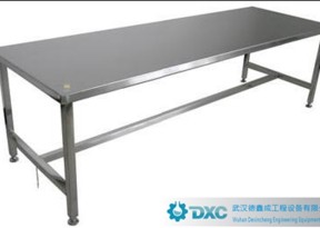 不銹鋼實(shí)驗臺